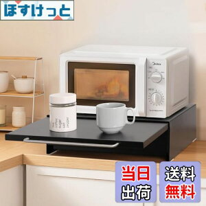 yzKeydol Ɠd[bN y2WAYdl×XbL[z Ɠdo Lb`bN XpCXbN  e 45×s37×13.5cm [bN XChe[u