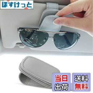 yzPhyxiul TOXz_[  ToCU[ ԍڗpKlz_[ U[f ዾz_[ TOX Nbv S^] ዾ܂ ԗp[ tȒP (CgO