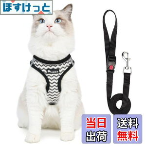 �y���������zAngelpet �L�p �n�[�l�X �L �n�[�l�X �����Ȃ� �˂� ���� ���[�h�t�� �ʋC���b�V�� �_�u�����b�N �锽�˃X�g���C�v�t�� �l�R �n�[�l�X�ƃ��[�h�Z�b�g ���L���p ���^�� ���y�� ����