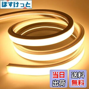 yzSPAHER LEDe[vCg Px `[uCg h jA VR`[u XgbvCg lICg Ȃ₷ ؒf\ tȒP ڂɗD ԐڏƖ DIY 