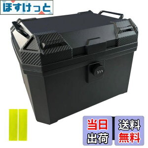 yzWAITREEoCN A{bNX gbvP[X I[goC{bNX 36L e t{bNX _CbN obNXgt y tx[Xt ȒPE lp^ ubN wb