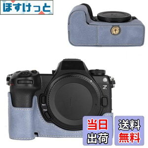 yzVOVMOEYA n[tP[X for Nikon Z6III ~[XJCfor Nikon Z6 IIIp{fBP[X Z6IIIn[tJo[ FOR jR Z6 IIIJیJo[ Jn[tP[X x[XP[X 1/4