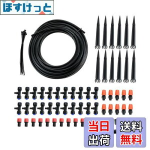 yzHicello UZbg 15mz[X VXe _ mY hbvU VXe _HmY A  K[fV[ ֌RlN^[  ~ 