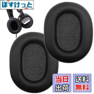 yzESJNNK C[pbh C[NbV p SONY MDR-V6/MDR-V7/MDR-CD900ST/MDR-7506 \j[ pbh veCU[ Jo[ [tH[ ubN