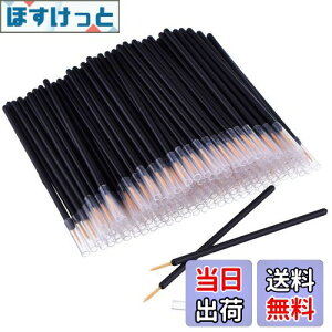 yzSensaBliss ACCi[uV lCuV ɍ lCM 50 WFlCuV ĝălCA[guV y WFlC Ci[ lCy ACC