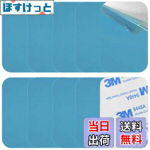 yzESJNNK X`[v[g Ε⏕v[g 10 65×45mm }Olbg ⏕ ʃe[vt }Olbgzp ^v[g /Lb`p Ε⏕ (10, 65×45mm)