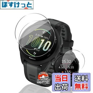 yzp GARMIN Forerunner 165 / 165 Music KXtB یtB y3Zbg YɎqfށz p Forerunner 165 tB ߗ ^ p K[~ Forerunner 165 / 165 Music t یt