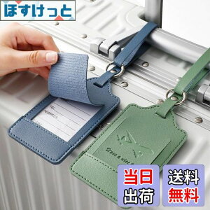 yzGLOWZEN l[^O QbW^O X[cP[X ڈ Vv ו^O 2iu[AO[j