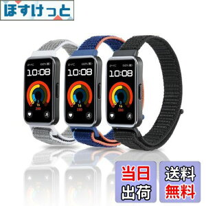 yz[aceyoon] ւoh for Huawei Band 9 / 9NFC 8 / 8NFC p 3FZbg t@[EFC oh 9 / 8ɑΉ Xgbv iCf  y KȃtBbg jZbNX X|[cɍ