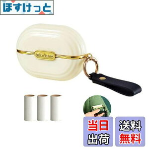 yzBombinate gїpߗރN[i[ S[[ ^ g ~j  ߗ m ߗރN[i[ zR G`PbguV g X[c ق({́{ւe[v3