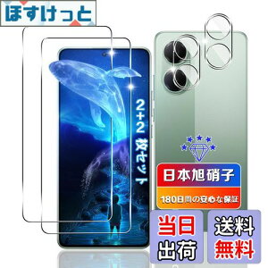 yzywnunbg 2+2Zbgz Ή Xiaomi POCO X7 Pro KXtB 2 + YtB 2 y{Ɏqfލ̗p dx9H Uh~ z Ή POCO X7 Pro tB KX Ή POCO X7 Pro 5G 