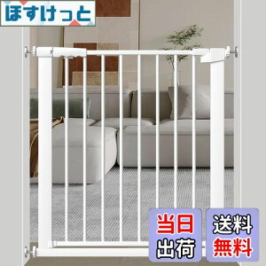 yzSeogva xr[Q[g t75-83cm 78cm xr[Q[g ˂莮 oAt[xr[Q[g ybgQ[g X`[Q[g hAt ԎdQ[g