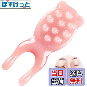 yzPAVIKE  v[g v[g Ȃ߂JbT }bT[W r}bT[W @ObY @؂̉P @ p  ȒP gтɕ֗ sp ƒpsN