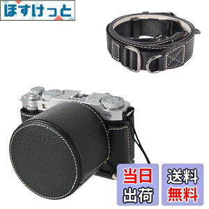 yzVOVMOEYA JP[X For X-M5CYLbvt Xgbvt Fuji XM5{fBP[X For XM5 JP[X X-M5 JیJo[ PUU[ DlWt ʊJ dr S