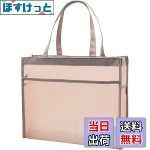 yzLyyxjsltd t@CobO A4TCY a4 P[X t@CP[X  bV g[gobO y  Wbp[ 21cmXgbv |Pbg ރP[X 2w (sN, A4^)