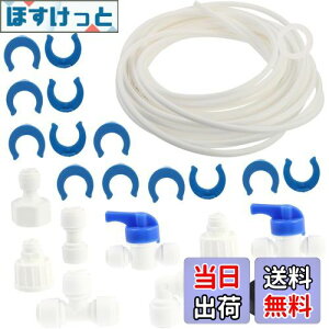 yzLyyxjsltd zǃZbg X@EH[^[CLbg ①ɂ̋z[X p`[u ①ɗpi ①ɂ̕ti ①ɂ̋Cڑ tLbg ①ɕi 