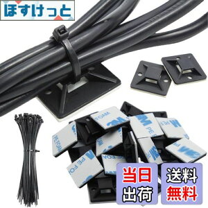 yzGLOWZEN P[u^C }Egx[X P[uz_[ 100Zbg/3MS oh x[X(ubN, 20×20mm)