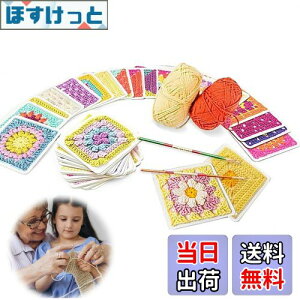 yzPAVIKE j҂ { J[h 50Zbg ȑf j҂݈Dƌ  ҂ݕp DIY}t[ DH ҂ jbgp ю ю/}t[/Xq/ | ̓