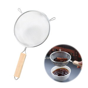 【送料無料】Liroyal 粉ふるい こし器 ストレーナー 小麦粉ふるい 水切り メッシュ 砂糖粉ふるい ベーキングストレーニング 細かいメッシュ 304ステンレス製 取っ手付き 食洗機対応 防錆 耐食