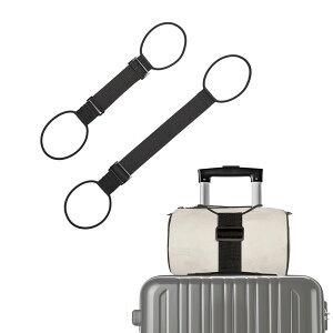 【送料無料】BaraRose スーツケース 固定ベルト 荷物 【2個】固定 ベル ト 旅行便利グッズ バッグとめるベル ト 調整可能 軽量 荷物用弾力固定ベルト ずり落ち防止 軽量 調整可能 便利グッズ