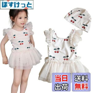 yz[VNGOLERRY] ̎q  s[X xr[ LbY XJ[ǧ^s[X K[Y  `[ v[ XCLbv  C  s j 90 100 110 120 130 X