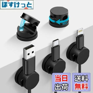 yzLasocy P[uz_[ }Olbg 360°] P[uNbv P[u Œ ͔S P[utbN  fXN ԓ z  X[Y R[h~ USB [dP[u d