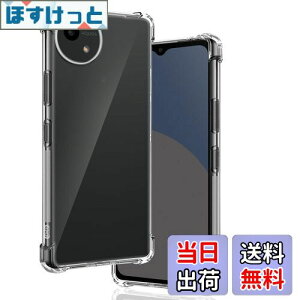 yzp AQUOS Wish 4 / SH-52E P[X \tgTPU ČRMILKi 菝h~ p Wish 4 Jo[ ^ y wh~ ϖh~ p AQUOS Wish4 P[X 蒠^ UMH CX[dΉ p SH-52E 