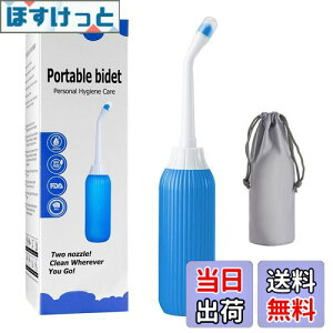 yzZHEJIA gуrf  V[gC gщ e 500ml mY2{  SʃObv y ֗ qPAp gCpZtN[jO h[ CO s