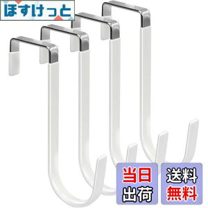 yzhAnK[ Rinimie hAtbN 4Zbg | hA|tbN ΂| ȃXy[X ω׏d É ~ Ȃ Xq/^I//P/obO|p ϋv hA