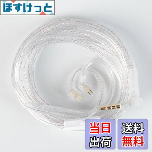 yzyCCZ UP01 PluszYinyoo TFZ 3.5mmP[u 2[g CCZ IWiP[u 3.5mmCzAbvO[hP[u CtHP[u KZ KBEAR CCZ CzKp SOLO/KS1/KS2/Lark/Rob