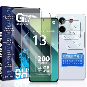 yzJCJCLY Ή Redmi Note 13 Pro 5G KXtB 6.7C`y2KX+2JtBzYɎqfސ ی tB i 2j+ YtB i 2judx9H ϏՌ 