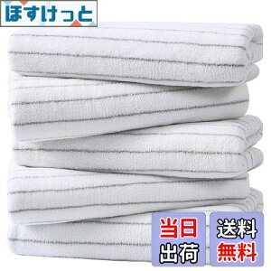 yzOseamaid }CNt@Co[ {[_[ oX^I 唻 5Zbg z ӂӂ G RۖhL60×120cm(O[)