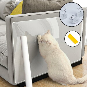 【送料無料】Giznzg 猫 壁紙保護シート 30cm×5m 爪研ぎ防止シート はがせる 壁紙シール 透明シート 貼りやすい ひっかき 汚れ防止 猫用しつけ用品 防水防油 壁/家具/柱/机/ドアなどの傷防止 賃