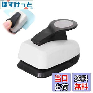 yzPAVIKENtgp` Zbgy16mmzG{Xp` Ntgp`  pp` ubNAj̎AO[eBOJ[hAAoAʐ^؂\肷邽߂̎蓮DIYp