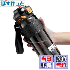 yzIOLOYU  750ml EH[^[{gg Xg[t q C^{g vX`bN NA  􂢂₷ j̎q ̎q l X|[c e {g y 