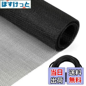 yzFINGOOO Ԍ ւ 120×250cm Ԍ˃lbg&St 2_Zbg hlbg 悯 ʂ OXt@Co[ bV (ubN)