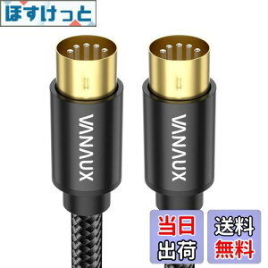 yzVANAUX MIDIP[u 5s L[{[h R[h DIN IX - IX VZTCU[AdqhAdqsAmAMIDIL[{[hȂǂ̐ڑ (0.5m)