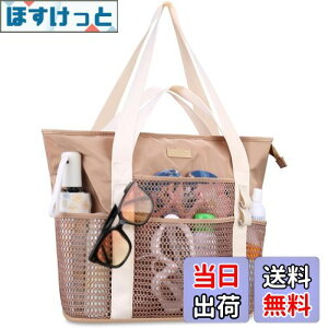 yz[Lacdo] pr[`obOApr[`g[gobOAr[`oP[Vv[sphh܂肽݃v[obOAJ[L