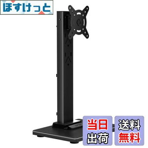 yzsuptek j^[A[ j^[X^h 1 u^ erX^h 13-32C`Ή fXN  ㉺EɊpx\ VESA 50x50 75X75 100x100 ω׏d20KG ؐ̃x[X (ML13