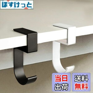 yzLabato obOnK[ ǌ^ Jo tbN e[utbN 5^ ω׏d20kg tbN ~߉H obOtbN x^Cv ItBX Lb` ʏ s Oop gѕ֗ (2, 