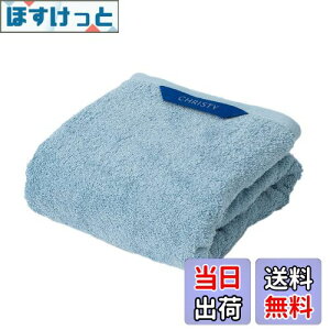 yzChristy oX^I 1 Rbg100 60×120cm z OWA[ zeCN ӂ ^I  Pimlico Sky Blue