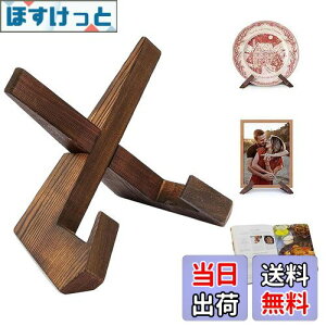 yzSHULLIN ؐM ubNX^h z ؐ fBXvCX^h v[gX^h { ^ubgX^h VsX^h ؐ ubNz_[ ʐ^ ؐ Vs