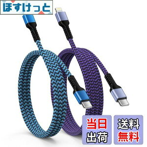 yzOcbuo ACtH [dP[u ^Cvc CgjOP[u 2{(0.9M/1.8M) PD}[d usb-c CgjO ^Cv c iphoneCgjO ϋviC҂ CgjO type c 