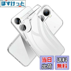 yzFor ZTE Libero 5G IV A302ZT p̃P[X NA TPU P[X Jo[ X}zP[X TPU ^ P[X TPU \tg For Libero 5G IV p̃P[X NA  VR NA P[X TPUyHcsxlcjzif