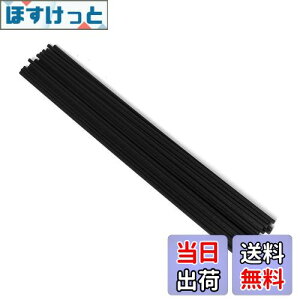 yzfBt[U[ XeBbN 43cm a5mm 20{ [hA}XeBbN ^XeBbN [hfBt[U[ XeBbN lH@ۑf  JroȂ  胊[hX