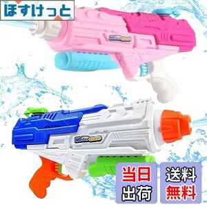 yzOusaliyea SC2ZbgAsXg e 1250cc ͔򋗗 10-12m qƑlɓKSCAĂ̕Ki ̈╨ŗVԁi&sNAJ[gZbgj