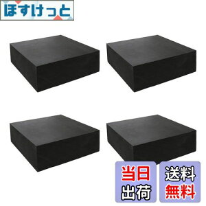 yzDELUXEFOX S 4 5cm` xbh h~ hUS̏dƋی S ~ S  hS Uz̑ړIhUSy20mmz