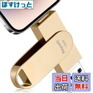 yzyAvsvEߘa7N z128GB usb ʐ^ۑ usbɎʐ^ڂ4in1 tbVh IOS Android PC lC USB ʑ}X}z USB [ iPad USB PhoneΉ tbV