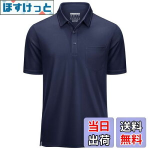 yz[KEFITEVD] |Vc Y  |Pbgt tVc hC|Vc 傫TCY  Jbg\[ Xgb` StEGA ĕ lCr[ 2XL