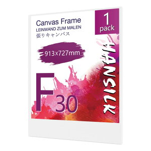 【送料無料】HANSILK キャンバス 張りキャンバス キャンバスボード F30 913mmx727mm 【1枚】油絵 画材 画布 油絵の具 ギャラリー用 油彩・アクリル兼用 化繊綿製 オイル漏れ防止 厚手 中目 子供 初